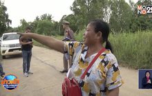 ทำทีแกล้งถอดกางเกงโชว์แต่กลับมาลักทรัพย์