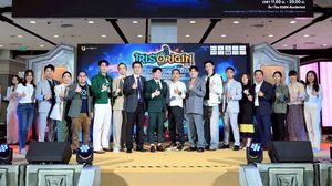 อัลติเมตเกม ปลุกตำนานบทใหม่ให้ตื่นขึ้นอีกครั้งในงานแถลงข่าวเปิดตัว Iris Origin SEA: A New Legend Rises สู่โฉมใหม่ที่อลังการกว่าเดิมแบบ SEA!