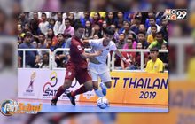 โต๊ะเล็กไทยคว้าแชมป์ “PTT Thailand Five 2019”