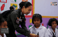 Five minutes Bighero :  ผู้กองอุ้ย ตอนที่ 4/5