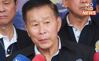 “เสรีพิศุทธ์” ประกาศถอนตัวจากรัฐบาล ยอมรับน้อยใจ พร้อมทำหน้าที่ฝ่ายค้าน