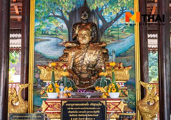 สักการะหลวงปู่พริ้ง วชิรสุวัณโณ ชมความงามเจดีย์มหาจุฬามณี วัดวรจันทร์