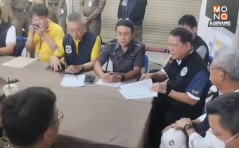 DSI ลุยตึกสตง.ถล่ม เปิด 24 ตู้คอนเทนเนอร์ ตรวจเอกสารก่อสร้างใช้ประกอบสำนวนคดี