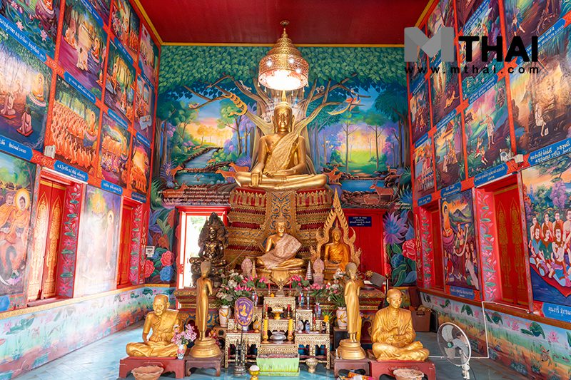 พระพุทธรูป