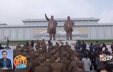 เกาหลีเหนือฉลองครบรอบ 85 ปี กองทัพประชาชน