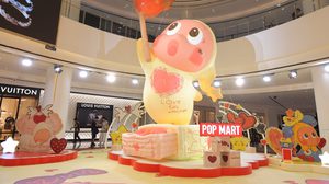 ครั้งแรกในประเทศไทย! POP MART เปิดตัว TWINKLE TWINKLE EVENT ณ สยามพารากอน ถ่ายทอดเสน่ห์ของคาแรคเตอร์สุดฮิตที่กำลังเป็นกระแสระดับโลก พร้อมมอบความสุขให้แฟน ART TOYS