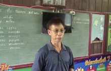 โรงเรียนจ.พิษณุโลก วิกฤต ครูเกษียณอายุเกือบหมด
