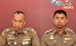 ด่วน! เด้ง “บิ๊กต่อ” – “บิ๊กโจ๊ก” ให้เข้ามาช่วยงานที่สำนักนายกรัฐมนตรี