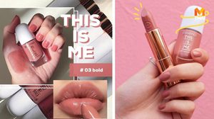 ลิป & เล็บ โทนสีนู้ด เทรนด์เมคอัพต้อนรับปี 2020