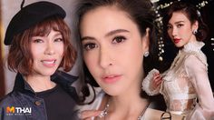 5 ลุคแต่งหน้าสาวผมสั้น By น้องฉัตร จะสวยหวาน หรือเซ็กซี่ เลือกเอาเลย!!