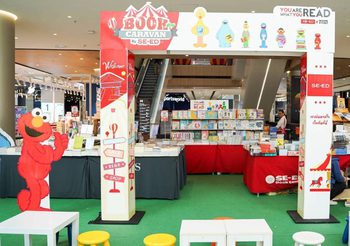 BOOK CARAVAN By SE-ED ณ Event Space ชั้น M ICS Lifestyle Complex (ตรงข้ามไอคอนสยาม) ระหว่างวันที่ 23-29 กันยายน 2567