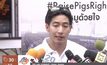 “โตโน่” ไม่หวั่นดราม่าร่วมรายการเดินหน้าประเทศไทย