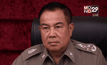 ตร.พบพิรุธการโอนหุ้น คาดโยงเสียชีวิต “ชูวงษ์”