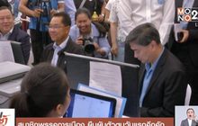 สมาชิกพรรคการเมือง ยืนยันตัวตนวันแรกคึกคัก