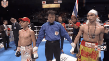 ฟ้าลั่นจูเนียร์ เกษตรพัฒนา VS คัสซึนาริ ทากายาม่า