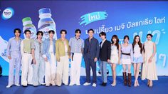 เมจิ บัลแกเรีย ดึง PROXIE ขึ้นแท่นพรีเซ็นเตอร์ใหม่ในรอบ 13 ปี! ประกบ เจมส์ จิ เปิดตัว “เมจิ บัลแกเรีย ไลท์” นมเปรี้ยวของคนยุคใหม่ เนื้อสัมผัสเบา แต่ประโยชน์ไม่เบา