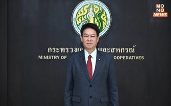 กระทรวงเกษตรฯ เปิดแผนแก้ปัญหาน้ำท่วม-แล้งซ้ำซาก “ร้อยเอ็ด”