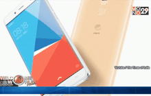 Pepsi เปิดตัวสมาร์ทโฟนรุ่นแรก Pepsi Phone