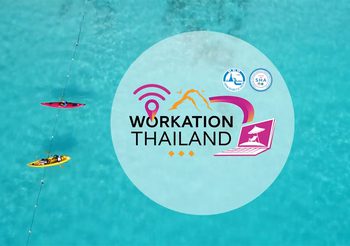 Outing อย่างไร ให้ได้แต้ม  Workation Thailand ทํางานด้วย เที่ยวด้วย รวมใจช่วยชาติ