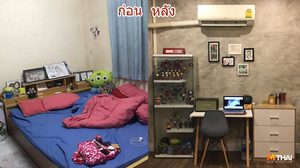 ห องนอน แบบห องนอน ตกแต งห องนอน จ ดห องนอน น าร ก สวยๆ page 2 of 18