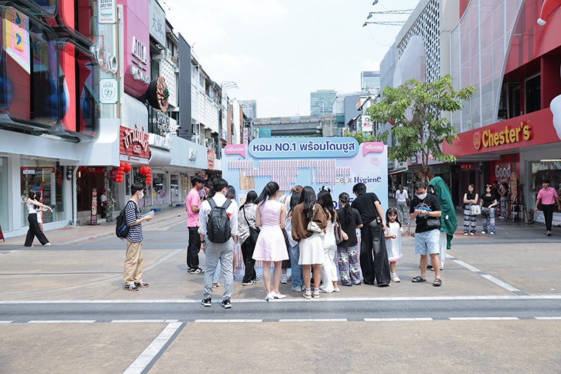 น้ำหอมติดผิวNo1