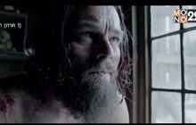 MONO29 ส่ง ภ.The Revenant ลงจอฟรีทีวีครั้งแรก 25 ก.พ.นี้