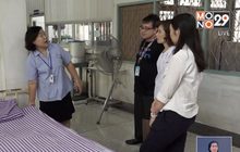 ร่วมบริจาคซื้อเตียงผู้ป่วย“รพ.ศรีธัญญา”