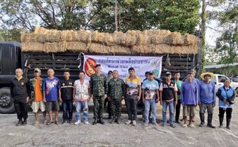 “กรมสมเด็จพระเทพรัตนราชสุดาฯ” พระราชทานความช่วยเหลือด้านปศุสัตว์ บรรเทาความเดือดร้อนผู้เลี้ยงสัตว์จากการสู้รบ