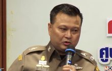 ปคม.เผย “แม่เล้าปู” ติดต่อขอมอบตัว