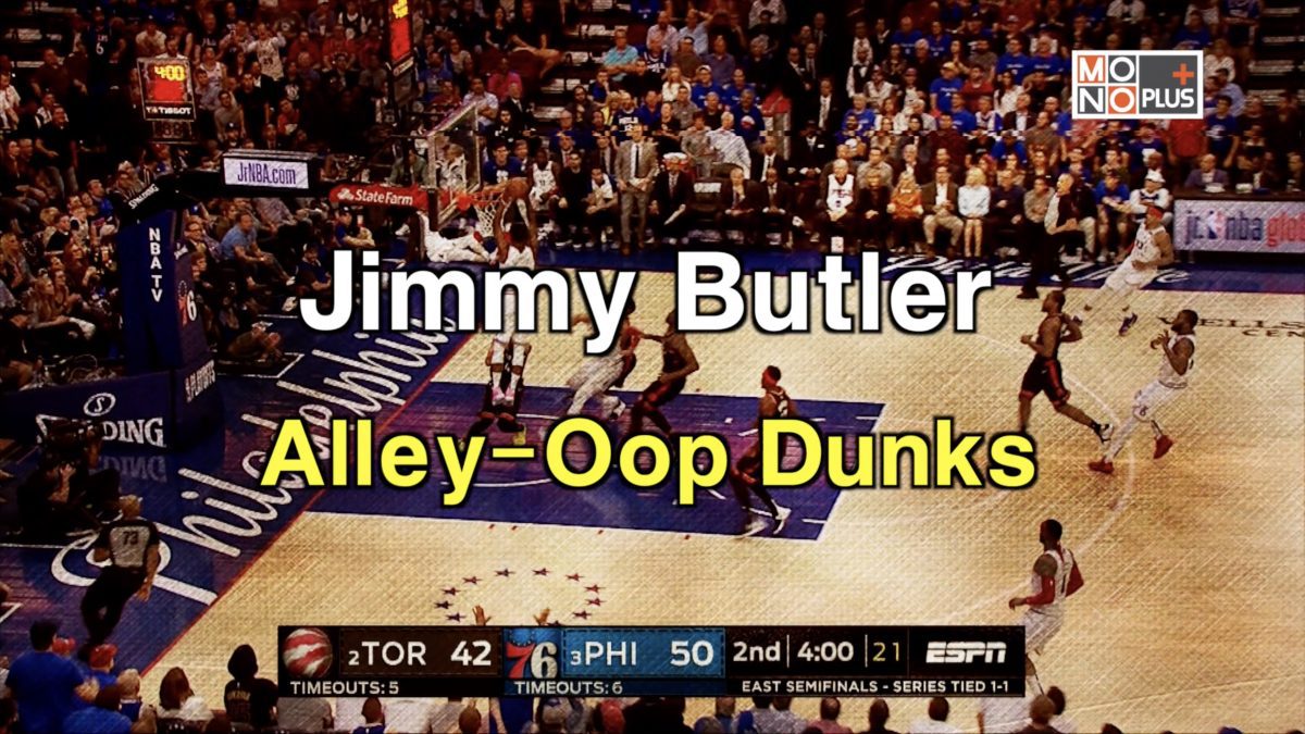 Jimmy Butler Alley-Oop Dunks