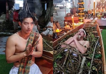 ส่องข้อห้าม พิธีแช่ว่าน กินเหนียว สายวิชาเขาอ้อ คงกระพันชาตรี