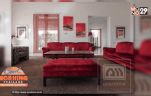 “โรนัลโด้” พาทัวร์บ้านหรูที่มาดริด