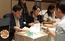 ประชาชนแห่ประมูลทรัพย์สินขายทอดตลาด