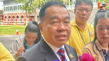 “บิ๊กเล็ก” หวังประชุม GBC ราบรื่น ยัน ทีมเจรจาไทยมีความรู้ ขอให้เชื่อมั่น ทุกคนจะทำสุดความสามารถ