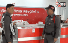 นครปฐม พบกัญชาอัดแท่งส่งทางไปรษณีย์