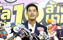 “เวียร์” เผยพ่อถามเรื่องแต่งงาน “เบลล่า” แย้มอีก 2 ปี