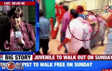 อินเดียตัดสินคดีข่มขืนบนรถประจำทาง