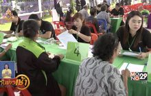 ธ.ก.ส.พร้อมสนองนโยบายรัฐบาลใหม่ 7-8 หมื่นล้านบาท