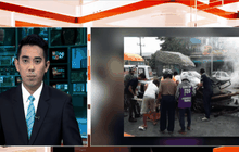 “สมเกียรติ อ่อนวิมล ” ประสบอุบัติเหตุรถชน