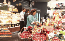 อย.ลงพื้นที่ตรวจกระเช้าปีใหม่