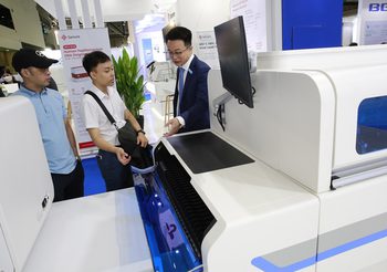 เปิดงาน ‘Medlab Asia & Asia Health 2023’ ดึงผู้ร่วมงานสูงเป็นประวัติการณ์คาดเงินสะพัดในงานกว่า 1,500 ล้านบาท