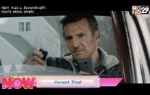 Honest Thief