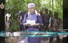 ผู้นำกลุ่มติดอาวุธในฟิลิปปินส์ตาย