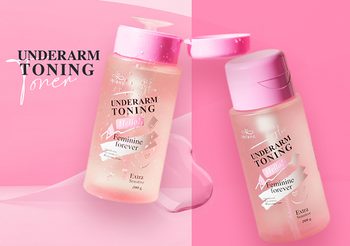 เปิดไฟใส่ฟิลเตอร์ให้ “ใต้วงแขน” ด้วย “ไอบลองก์ อันเดอร์อาร์ม โทนนิ่ง”เช็ดปุ๊บ ไบร์ทปั๊บ สเต็ปเดียวเอาอยู่