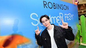 คูลรับซัมเมอร์! ห้างสรรพสินค้าโรบินสัน เปิด “ROBINSON SUMMER FEST” เสิร์ฟ ‘ศาสตร์ช้อปคลายร้อน’
