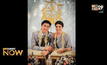 เจนนี่-อั๋น นับถอยหลัง 2 สัปดาห์ เตรียมคลอดลูกสาว 