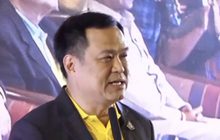 สธ.ประชุมวิชาการเปิดวงเสวนากัญชาเพื่อการแพทย์