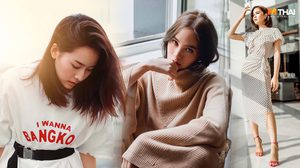 40 ไอเดีย ถ่ายรูปกับแสงแดด โพสท่าไหนให้ชิค ได้ยอดไลก์เยอะที่สุด!