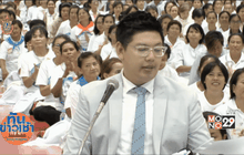 ดีเอสไอ บุกจับ “ธัมมชโย” วันนี้