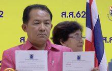 “ศรีสุวรรณ” ยื่นคำร้องให้ กกต.นับ